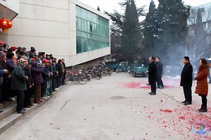 ѧУ쵼οʴڼڸְУѧ