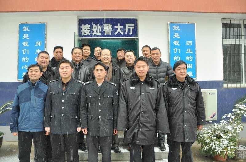 У�쵼����ο�ʼ��ظ�λ��һ��ְ��