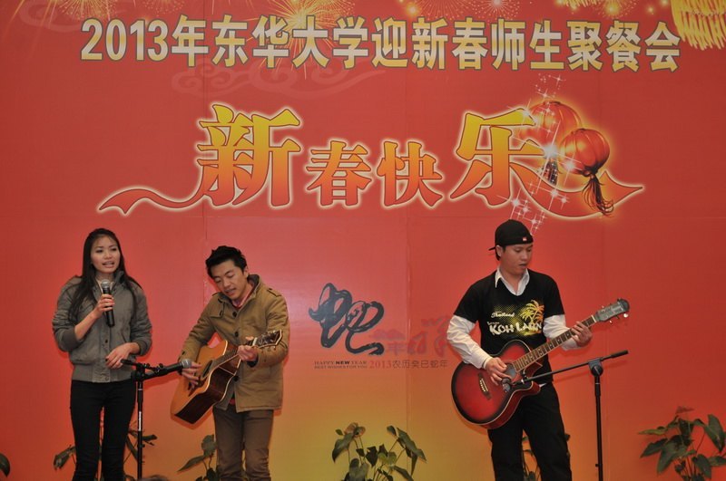 ͬ����Բ�� ������������Уʦ��ϲӭ�´��ѽ�