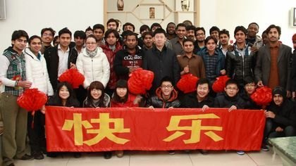 ���Ӷ�У���뺮����У��ѧ������ѧ�����ȴ���