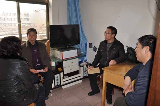 ��ί�����־�䴺��ǰο�����ѽ�ְ��