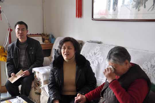 ��ί�����־�䴺��ǰο�����ѽ�ְ��