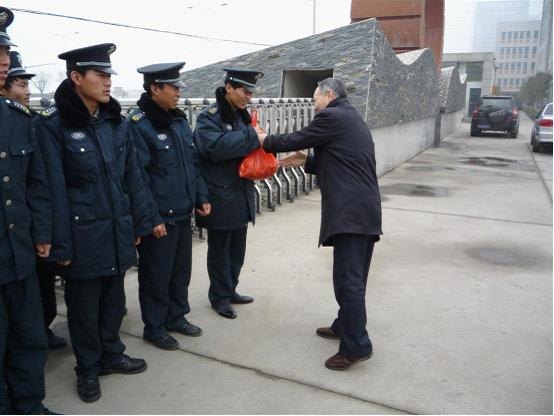 ������ͨ��ѧ����ѧԺ�쵼ο�ʴ���ֵ����Ա