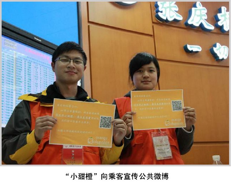 ��ѧԺ��С��ȡ�־Ը�����Ϻ���·����  �������ݶ���ѧ����ů����������