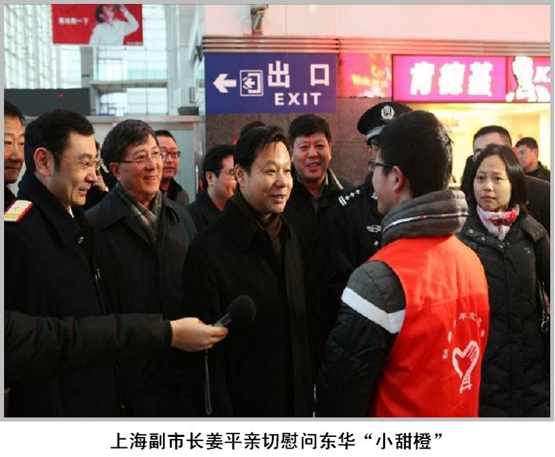 ��ѧԺ��С��ȡ�־Ը�����Ϻ���·����  �������ݶ���ѧ����ů����������