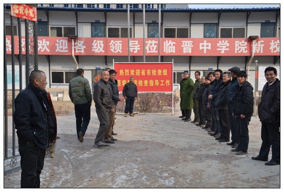 �ｨ��Ժ������ο���¾�У����ֵ����Ա