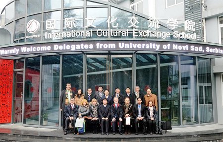 ����ά��ŵά���´�ѧ��̩���ο����Ӵ�ѧ�����ŷ��ʶ�����ѧ