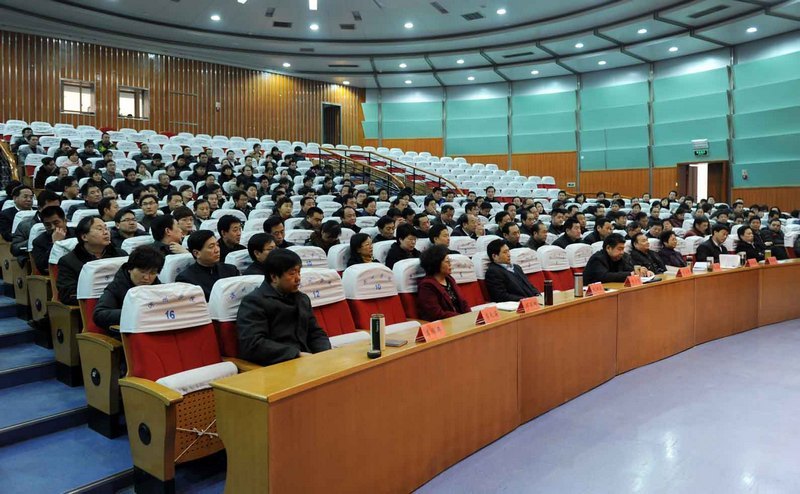 滨州学院2013年寒假领导干部读书会圆满结束