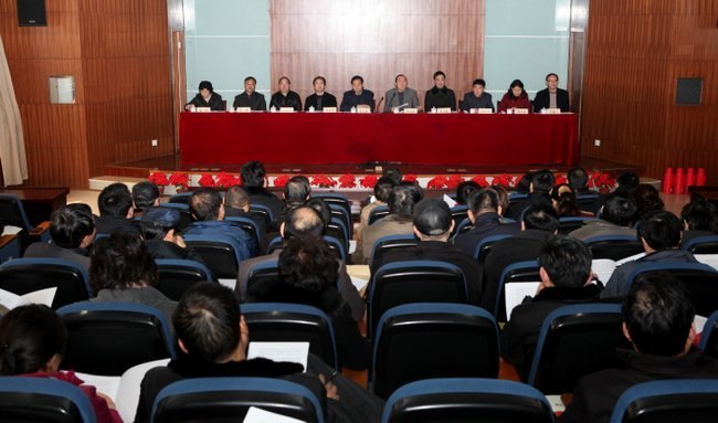 常州工学院召开2013年中层以上干部会议 部署新学期工作