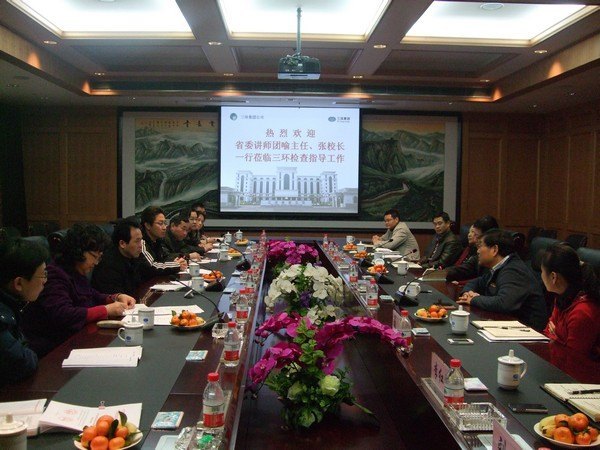 �人���̴�ѧ�������ȵ�����桱ʾ���������ʽ���������ž���