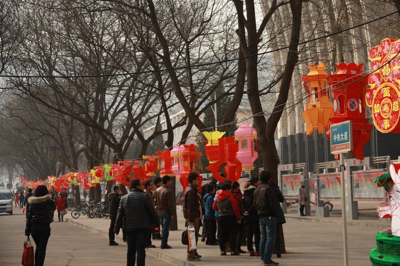 广大师生红红火火闹元宵