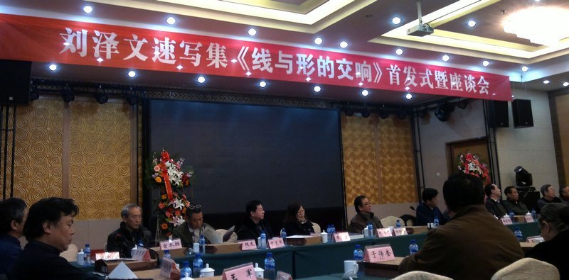 ͼ���������ݳ��μ���������д���׷�ʽ����̸��