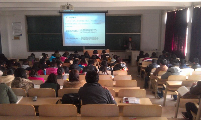 �����·�ò����̨��ѧ�ľ�ѧԺ��ѧ�ڿ�ѧ����Ȼ