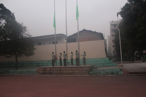 �����͸������¡�������ʦ��ѧԺ��ѧ�ڿ�ѧ