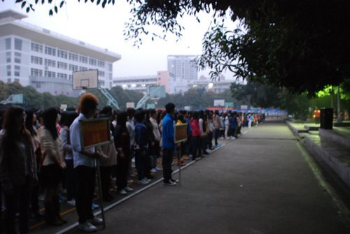 �����͸������¡�������ʦ��ѧԺ��ѧ�ڿ�ѧ