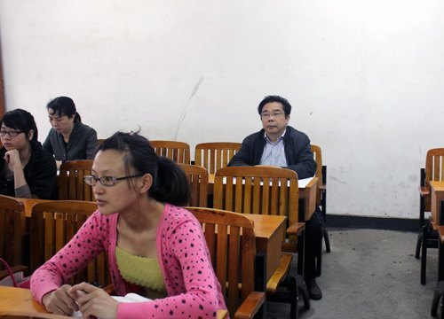 �����͸������¡�������ʦ��ѧԺ��ѧ�ڿ�ѧ