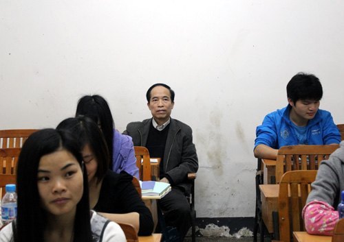 �����͸������¡�������ʦ��ѧԺ��ѧ�ڿ�ѧ