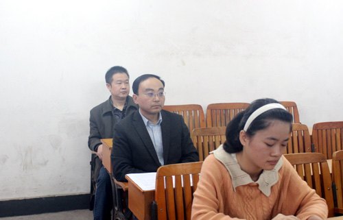 �����͸������¡�������ʦ��ѧԺ��ѧ�ڿ�ѧ