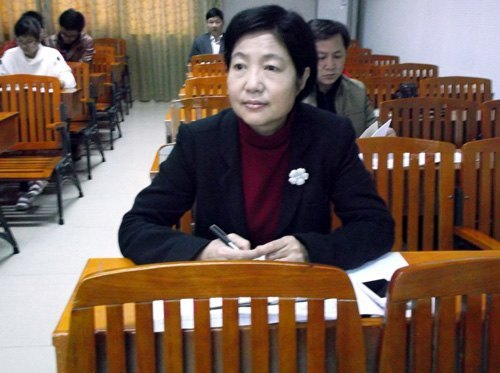 �����͸������¡�������ʦ��ѧԺ��ѧ�ڿ�ѧ