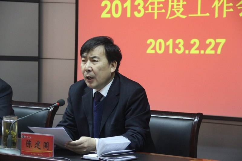 ����ѧԺ�ٿ�2013��ȹ�������