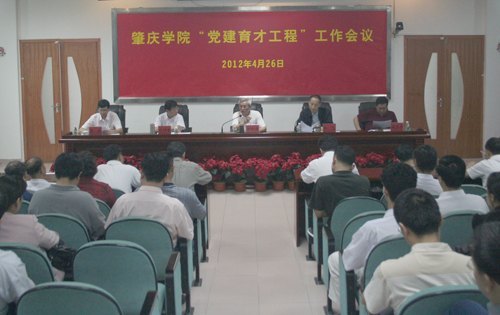 ϲѶ���������Ź�����ѡȫ���׽���֯����ʮ��Ʒ��