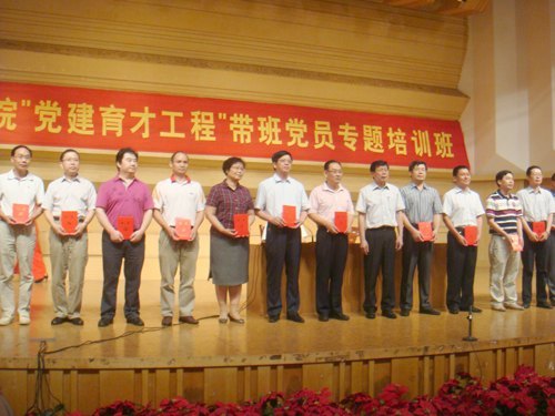 ϲѶ���������Ź�����ѡȫ���׽���֯����ʮ��Ʒ��