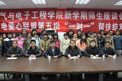 ��У�����˽������ѧԺʦ������Ԫ���ѽ�