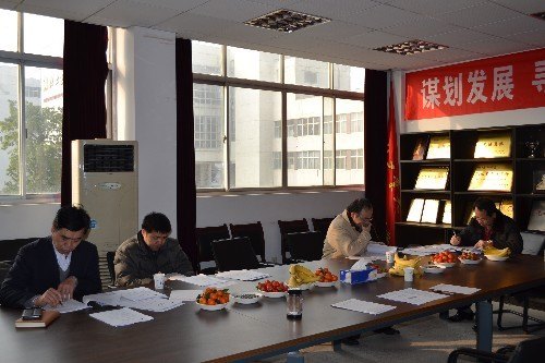 ����ѧԺ��֯������Ȼ��ѧ������Ŀ���������