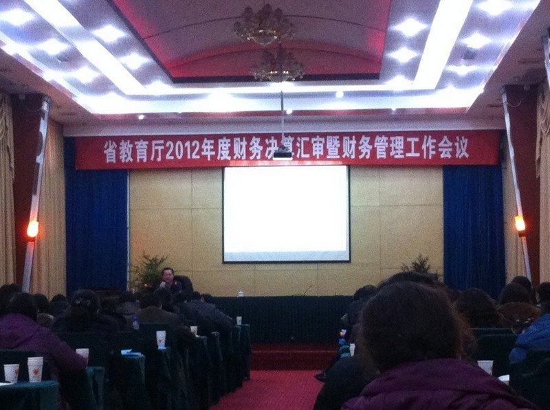 ������ҵ��ѧ�μ�ʡ������2012��Ȳ����������߲��������������