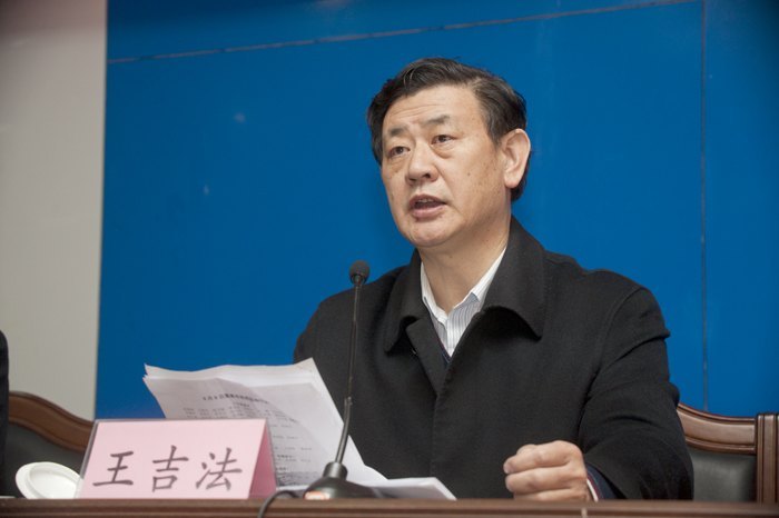 省高教保卫学会七届三次理事会暨2013年学术年会在烟台大学召开