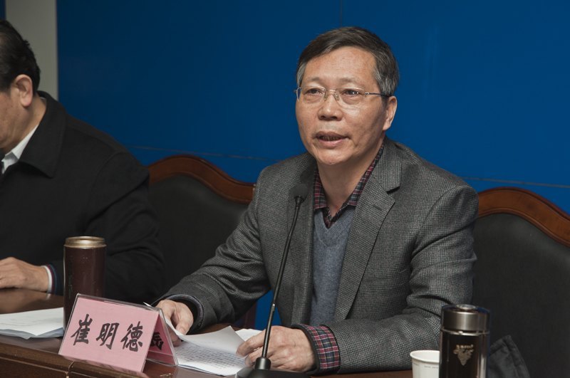 ��̨��ѧ2013�깤�����ֻ�¡���ٿ�