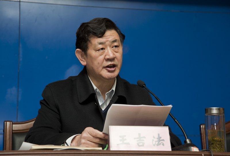 ��̨��ѧ2013�깤�����ֻ�¡���ٿ�