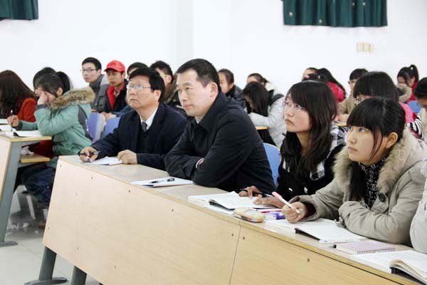 ��ѧ��ʼ ����ѧԺУ�쵼�����������