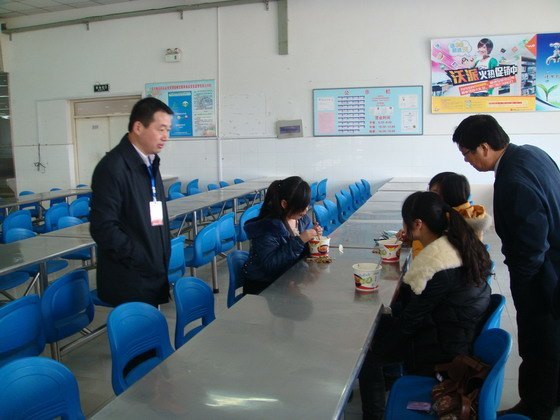 2013�괺ѧ�ڿ�ѧУ�쵼����ѧ��ʳ�ü��ָ������