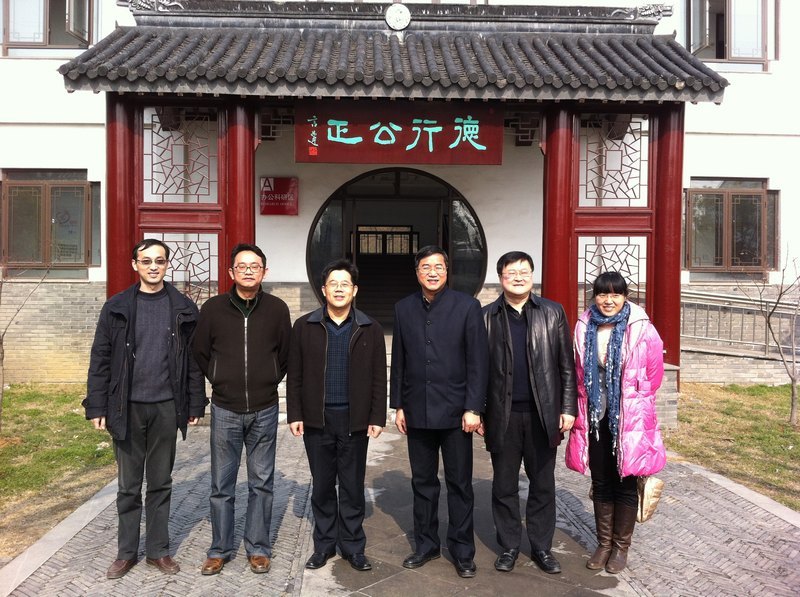 ����ѧԺ����2013���ҵ�������ֻ�