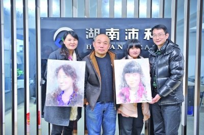 ���������������Ͻ������ں�����ɽд����Ӱ