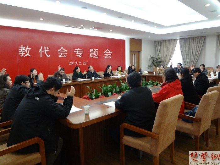 �̴���ר�������ͨ��У԰��ͨ��������������ع涨