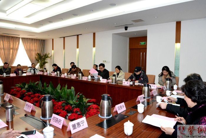 �Ͼ�����ѧԺ�ٿ��˽��ߴε�ίȫί(����)����