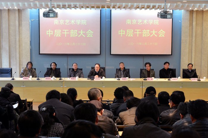 �Ͼ�����ѧԺ�ٿ��в�ɲ����鲿����ѧ�깤��