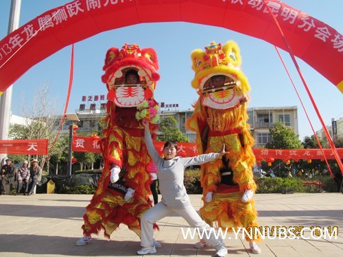 ����ʨԾ��Ԫ��--����ʦ����ѧ��ѧԺ������ʨ��ϲ��һ�Ƚ�