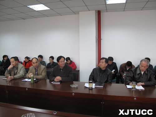 ������ͨ��ѧ����ѧԺ�ٿ���ѧ�ڹ������û�