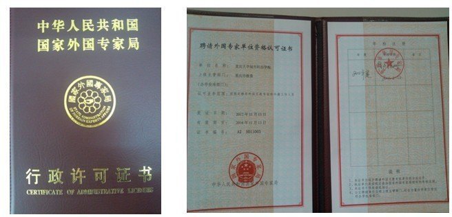 �ش�ǿ����������Ƹ�����