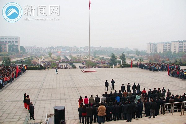 �����һ��������ѧ��