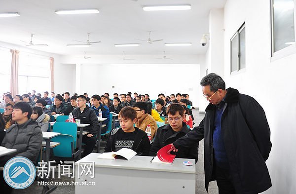 �����һ��������ѧ��