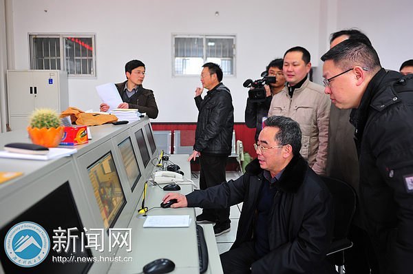 �����һ��������ѧ��