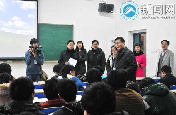 �����һ��������ѧ��