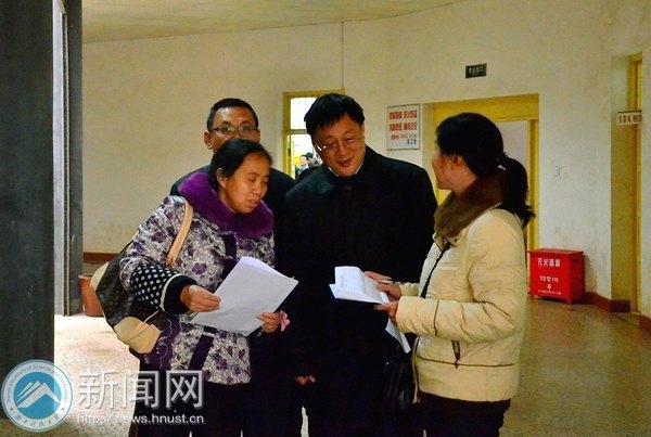 �����һ��������ѧ��