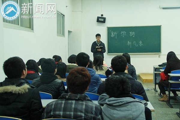 �����һ��������ѧ��