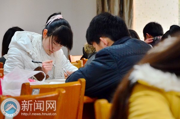 �����һ��������ѧ��