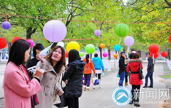 Ԫ�����ջᡡ������ѧ��